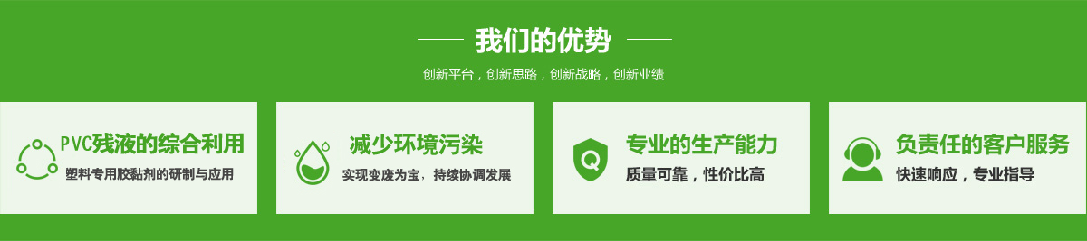 �������¿��YԴ�C�������аl(f��)���޹�˾